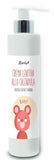 KARITIA CREMA LENITIVA CALENDULA 200 ML