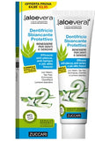 ALOEVERA2 DENTIFRICIO SBIANCANTE PROTETTIVO CON STEVIA 100 ML