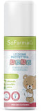 LOZIONE PROTETTIVA BABY SPRAY NO GAS 75 ML SOFARMAPIU'
