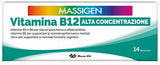 MASSIGEN VITAMINA B12 ALTA CONCENTRAZIONE 14 FLACONCINI